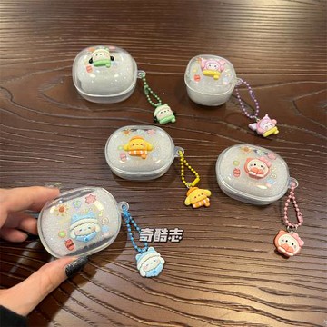 透明圍巾狗狗適用于倍思E18小清新掛墜e16無線耳機套倍思E19萌系防摔小狗軟殼E20少女心e18b藍牙充電倉保護套