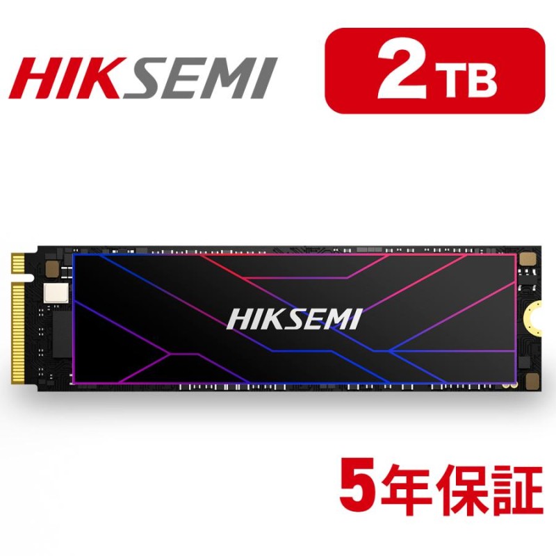 HIKSEMI 2TB NVMe SSD PCIe Gen 4.0×4 R: 7,450MB/s W：6,750MB/s 放熱