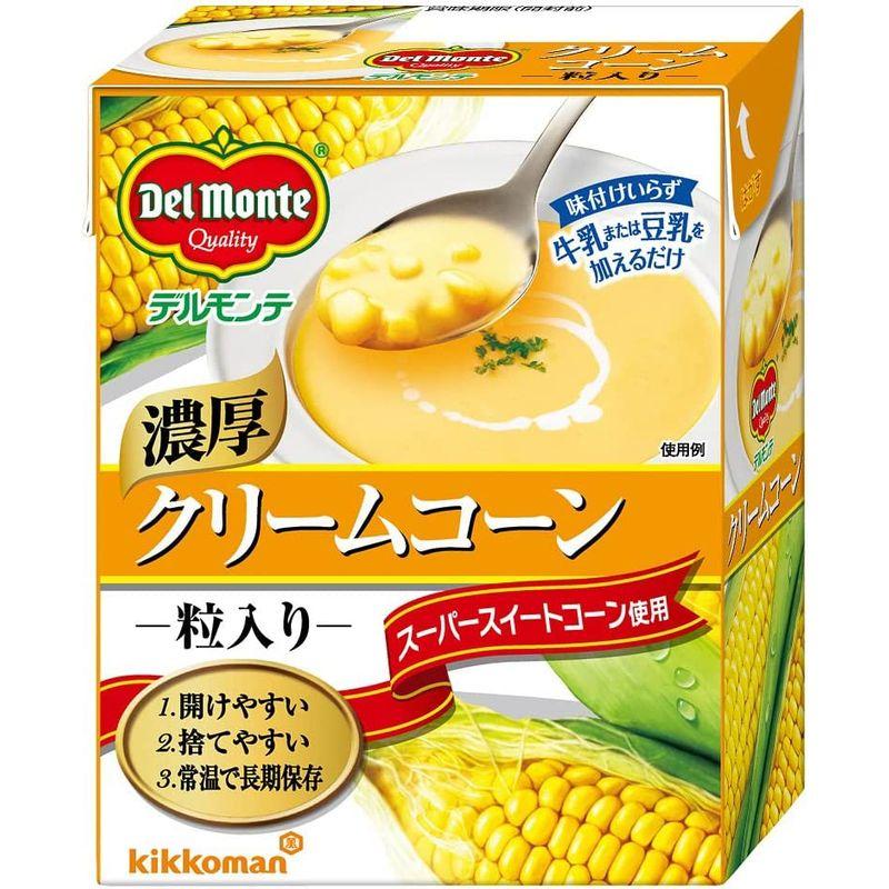 キッコーマン食品 デルモンテ クリームコーン粒入り 紙パック コーン缶 缶詰 380g×12個