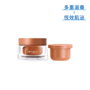 【ampm】喚新肌泌EGF修復乳霜+EGF修復乳霜補充瓶