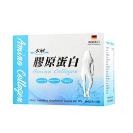 德國進口水解膠原蛋白(兩瓶裝) 100g x 2罐 [橘子藥美麗]