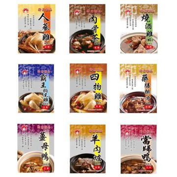 新光 調味包系列 共15款(60g/包)【現貨】