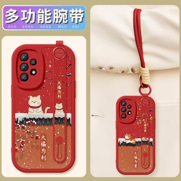 適用三星a55手機殼a54新款女生a53腕帶斜挎掛繩galaxya52保護套小羊皮鏡頭防摔硅膠軟殼新年超薄大橘為重外殼