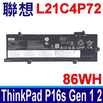 聯想 LENOVO L21C4P72 4芯 原廠電池  L21M4P74  L21C4P72 L21M4P73 L21L4P72