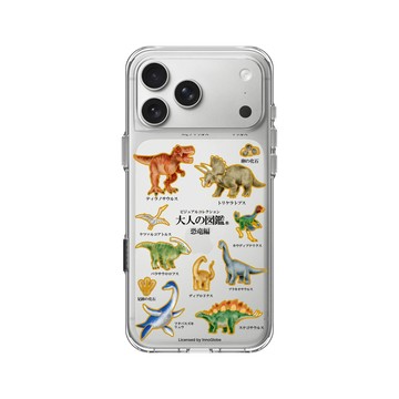 iPhone 17 Pro Max Clear Case（相機按鈕） 透明 - 大人の図鑑 - 恐龍編_圖鑑風