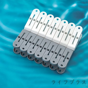 一品川流ibonjour台灣製大平頭曬衣夾-(14入/組)
