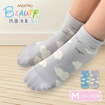 【摩力諾】(10雙)抗菌造型船襪(雲朵M22-24cm)_morino