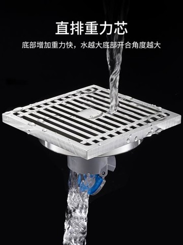 352不銹鋼地漏防臭衛生間地漏浴室長條洗衣機地漏防臭器 雙11全館免運