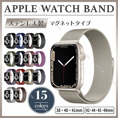 アップルウォッチ バンドの通販 288,223件の検索結果 | LINEショッピング