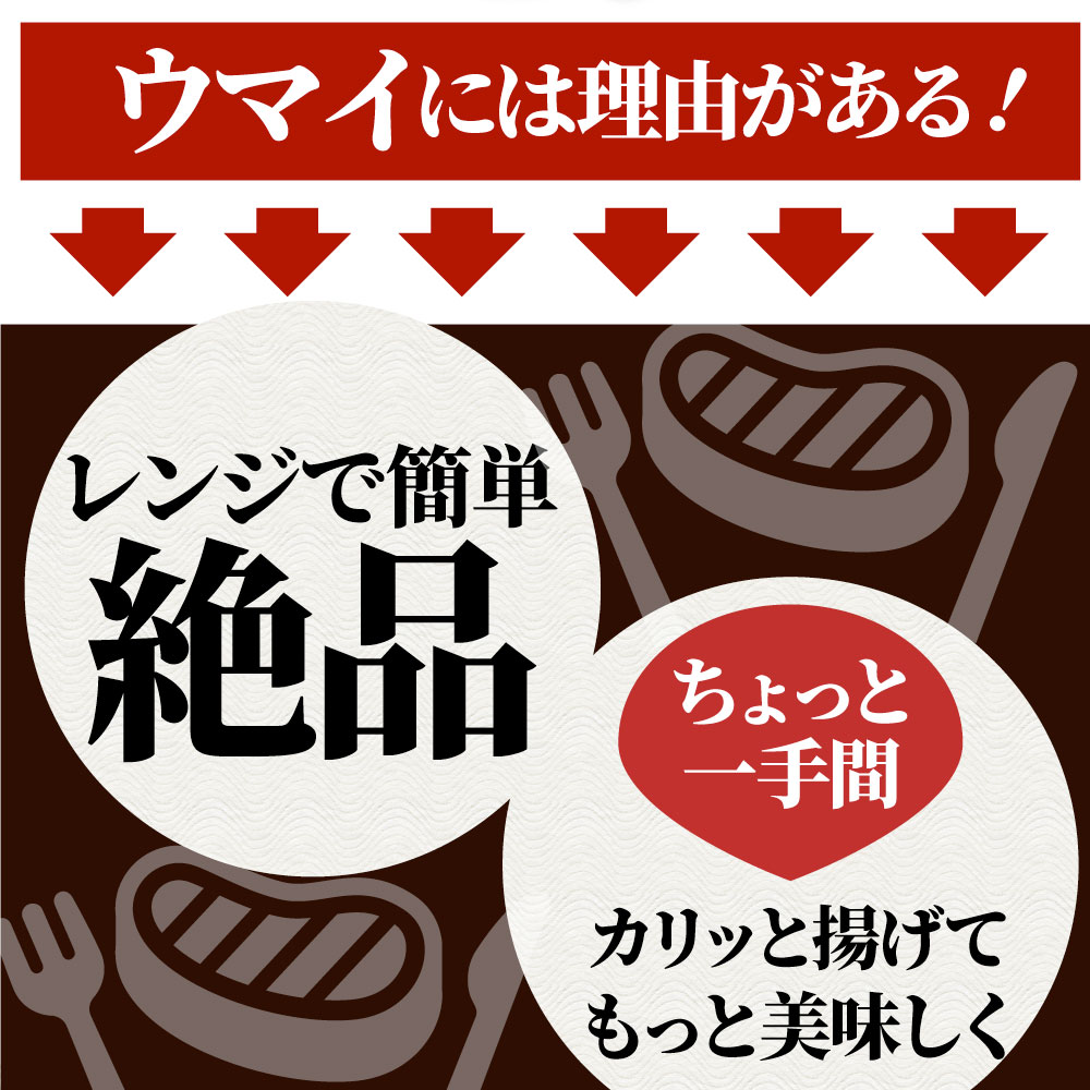 徳用 エビ入り焼売  300個（50個入り×6）