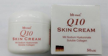 德國Q10花樣年華精華霜50g [橘子藥美麗]