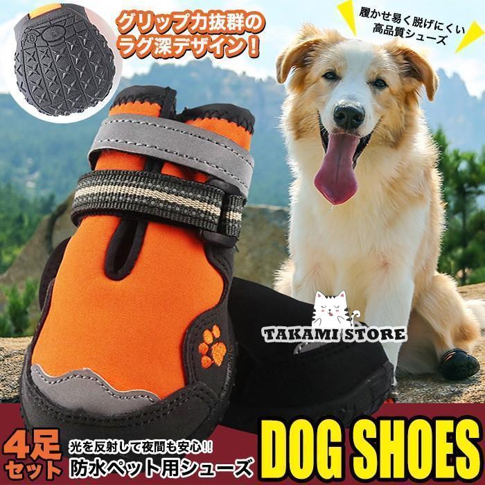 GR.けやき梨の木新品.犬用おもちゃ、超小型犬小型犬向け歯固め