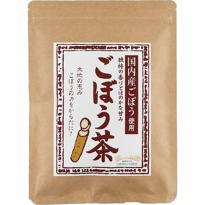 【クーポン有】 「 国産 ごぼう茶 ティーパック 」 20包入り 生産地：宮崎ごぼう100％使用 ノンカフェイン