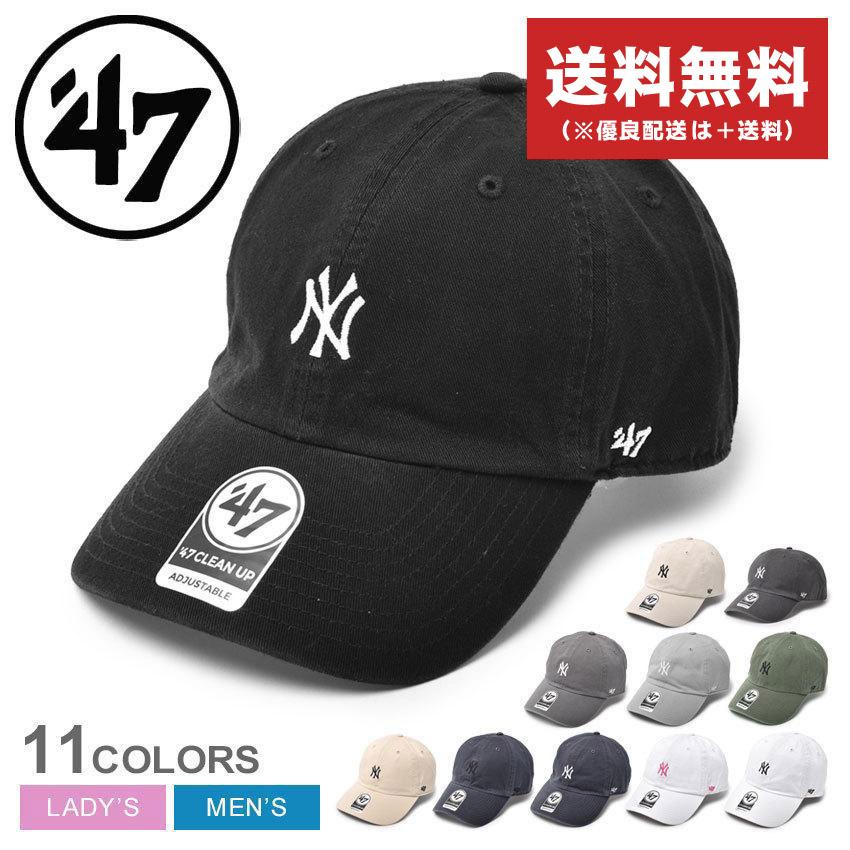 ベーやんページです♡20点 おまとめ商品 おまとめ商品 ベーやんページです♡20点