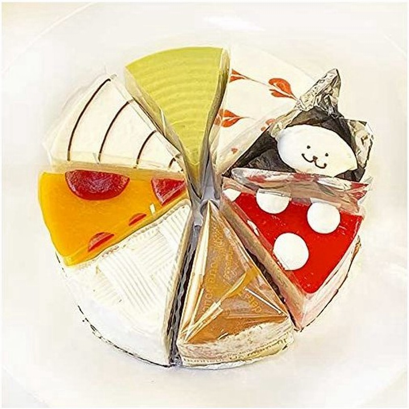 アレルギー対応 8種類のケーキセット5号サイズ ケーキ詰め合わせセット バースデーケーキ 誕生日ケーキ 乳 通販 Lineポイント最大0 5 Get Lineショッピング