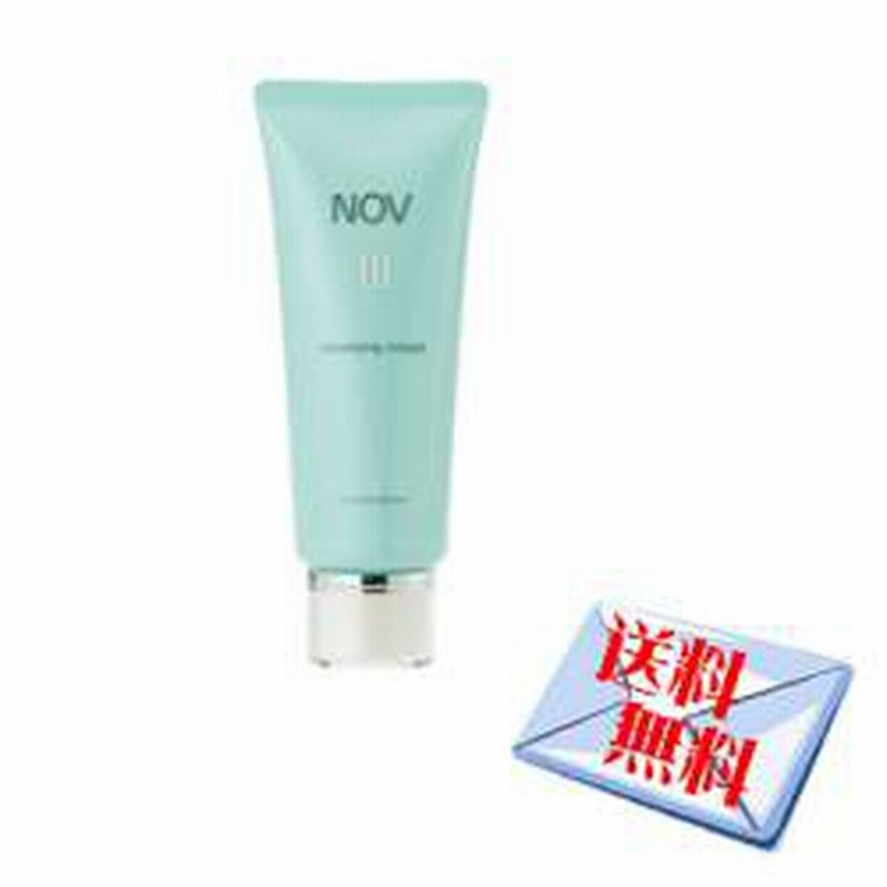 送料込 ノブ Iiiクレンジングクリーム 1g 通販 Lineポイント最大1 0 Get Lineショッピング