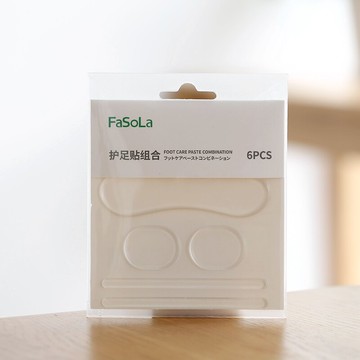 男女防掉跟防磨腳后跟貼加厚硅膠高跟鞋后跟帖運動鞋半碼墊足跟貼