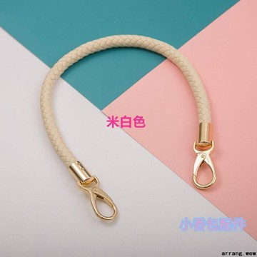 【手提包替換帶】包包配件 編織包帶 手拎帶 手挽帶 手提帶 短帶 PU編織帶 手腕帶 編織背帶 手袋背帶 替換背帶 肩背