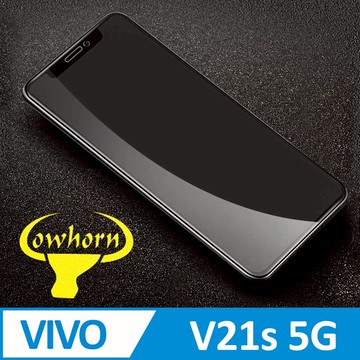 vivo V21s 5G 2.5D曲面滿版 9H防爆鋼化玻璃保護貼 黑色