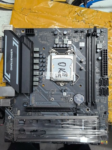 SOYO 梅捷 B560M 狂龍遊戲主板 支援 10/11 代 CPU 雙 M.2 HDMI DP【三和電腦配件店】