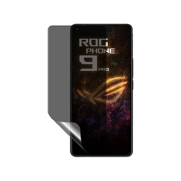 o-one 【防窺螢膜PRO】ASUS ROG Phone 9 Pro Edition 磨砂螢幕保護貼 30度防窺+護眼 划痕自動修復