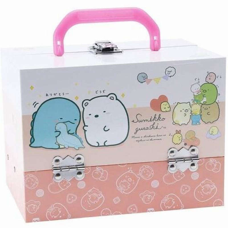 はちぼう　様　　　　　すみっコぐらし 小物入れ 収納ケース コスメボックス 楽天市場】特価【 すみっコぐらし バニティー バッグ 】グッズ
