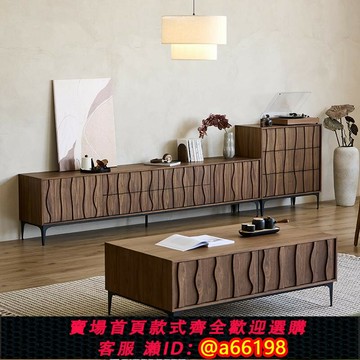 【台灣公司 可開發票】中古風電視柜簡約現代收納柜家用落地展示柜儲物柜組合款客廳