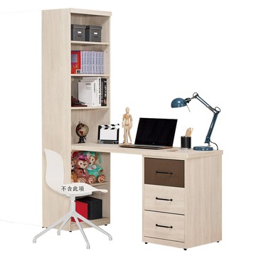 【Hampton 漢汀堡】維格4尺L型書桌