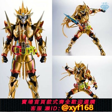 {保固一年 可打統編}shf琦仕Ex-Aid艾克賽德無敵玩家真骨雕關節可動模型手辦