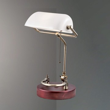 E27 復古銀行閱讀燈 C03-13-65862