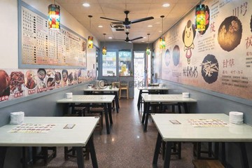 博愛學區商圈｜1樓店面＋夾層空間｜高坪效收租首選｜新竹縣竹北市博愛街