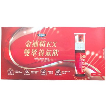 達特仕 金補精EX 雙萃養氣飲 ７瓶/盒（20ml液劑+2顆膠囊/瓶 美容聖品 Dr's Choice