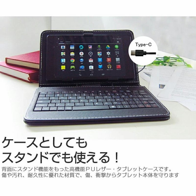 Acer ENDURO T1 ET108-11A-A14P (8インチ) 指紋防止 クリア 光沢 液晶 