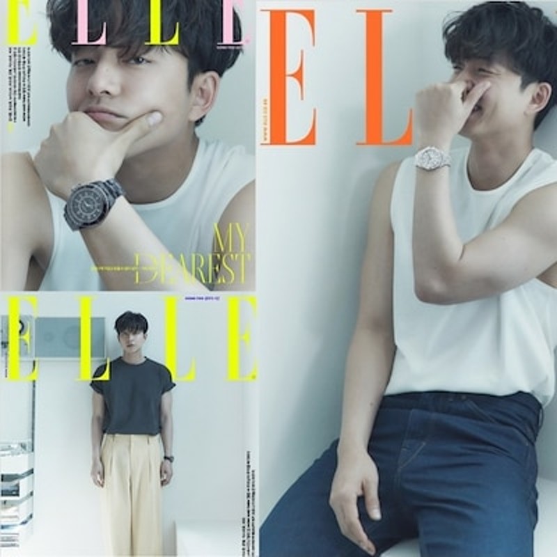 コンユ表紙選択 Elle 21年5月号 プレミアムで発送 韓国雑誌 通販 Lineポイント最大1 0 Get Lineショッピング