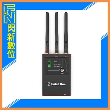 Aputure Sidus One 專控平台 收發器 燈控互聯(公司貨)