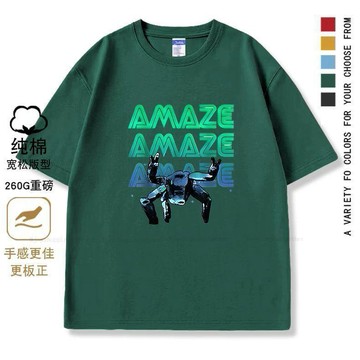 台灣發貨 極限返航同款短袖 極限返航洛基石頭人衣服 電影周邊 男女短袖T恤 男裝上衣 男生夏天短袖 男裝 女裝 純棉衣服