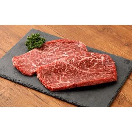 ふるさと納税 赤崎牛 赤身 ステーキ 定期便 合計1.8kg (600g×3回) 牛肉 福岡県嘉麻市