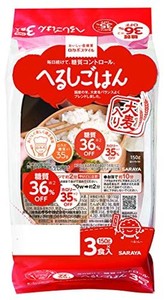 低GI へるしごはん (150G×3パック)×8個