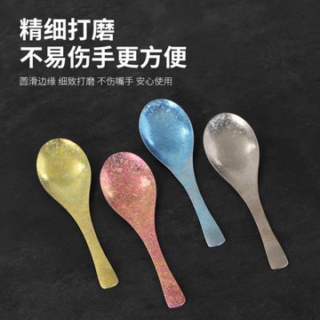 純鈦勺子加厚加寬鈦餐勺防滑大號防霉防燙耐摔個人專用兒童吃飯勺