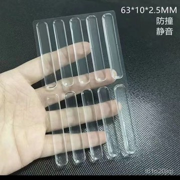 臺灣🚍8H出🉑免打孔無痕硅膠防撞門貼門把手防撞條護墻靜音貼冰箱消音門碰墊