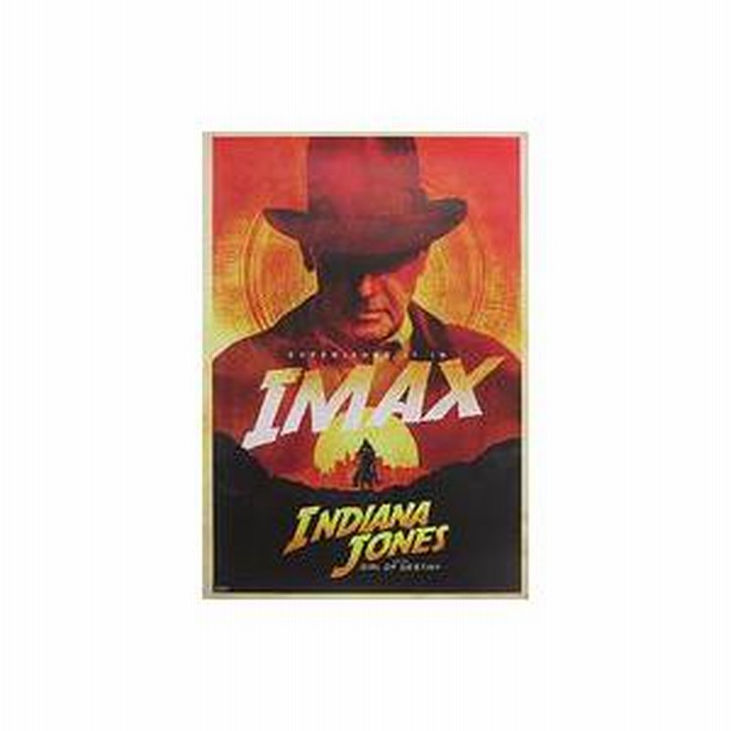 imax ポスター 販売 サイズ