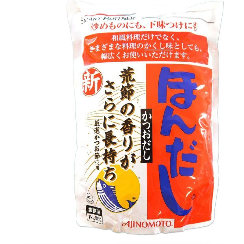 食品 業務用「ほんだし?」かつおだし1kg袋×12袋