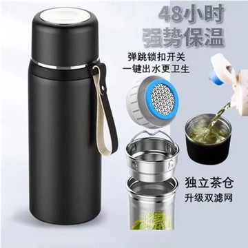 保溫杯大容量批發男女家用泡茶大容量商務便攜禮品杯雙蓋露營水壺