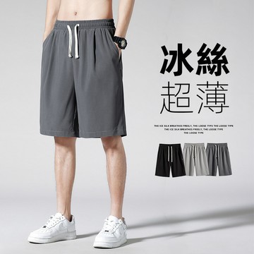 韓版男款綁帶運動五分褲【P260】