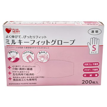 PLUS 心形一次性塑膠手套 透明款 S 200片 1盒