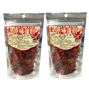 原味復刻 洛神花 美味嚴選  80g  2包