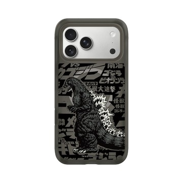iPhone 17 Pro Max AirX 本質黑 - 哥吉拉 Godzilla - 哥吉拉大時代