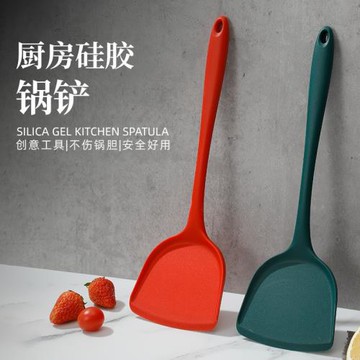 硅膠鏟子不粘鍋專用耐高溫硅膠鍋鏟不粘鍋專用炒菜鏟子廚具廚房家