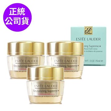 *ESTEE LAUDER雅詩蘭黛 年輕無敵膠原霜15ml*3(盒裝/正統公司貨)-保存期限2028/04