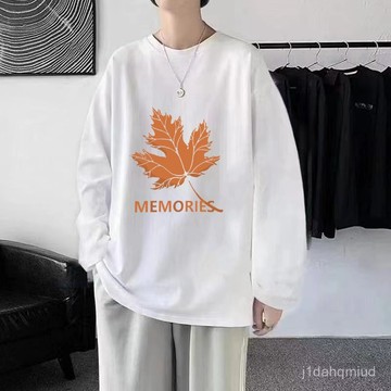 M-8XL 臺灣出貨 大呎碼長袖上衣 薄長袖 T恤 長袖T恤 長袖衣服 薄長袖男 長袖 打底衫 Oversize